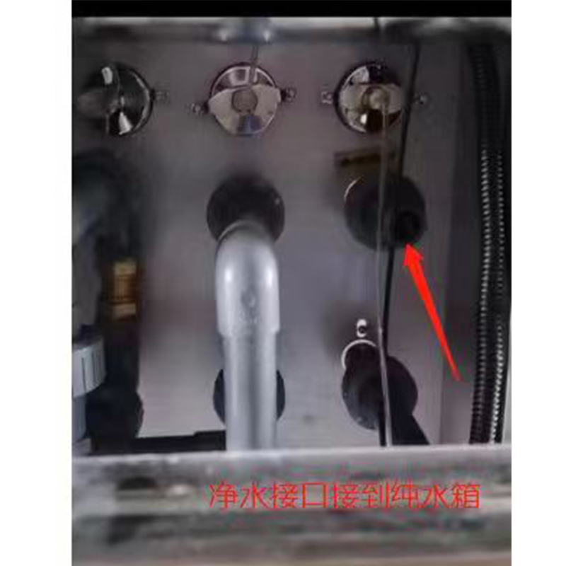 南昌纯水机设备