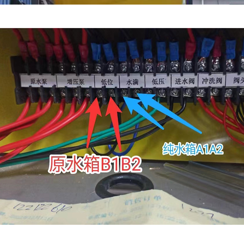 江西纯水机设备销售